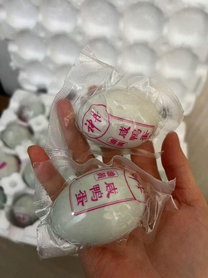 神丹 咸鸭蛋