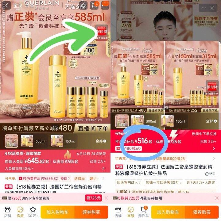 👆🏻有水！去试试弹大额🧧