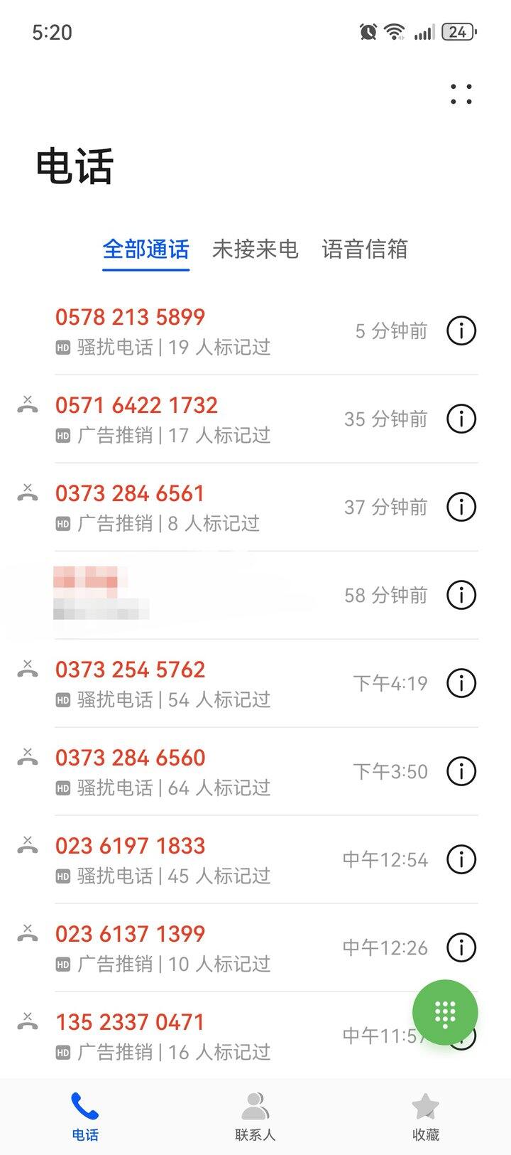 这是捅了哪个教培的窝了