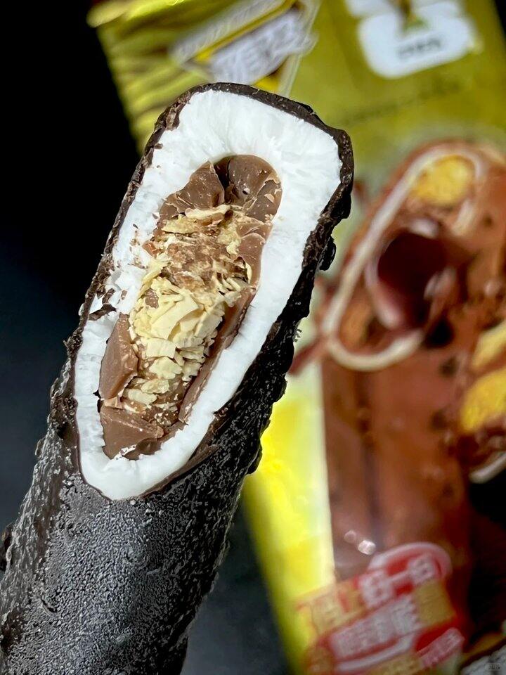 蒙牛自选组合