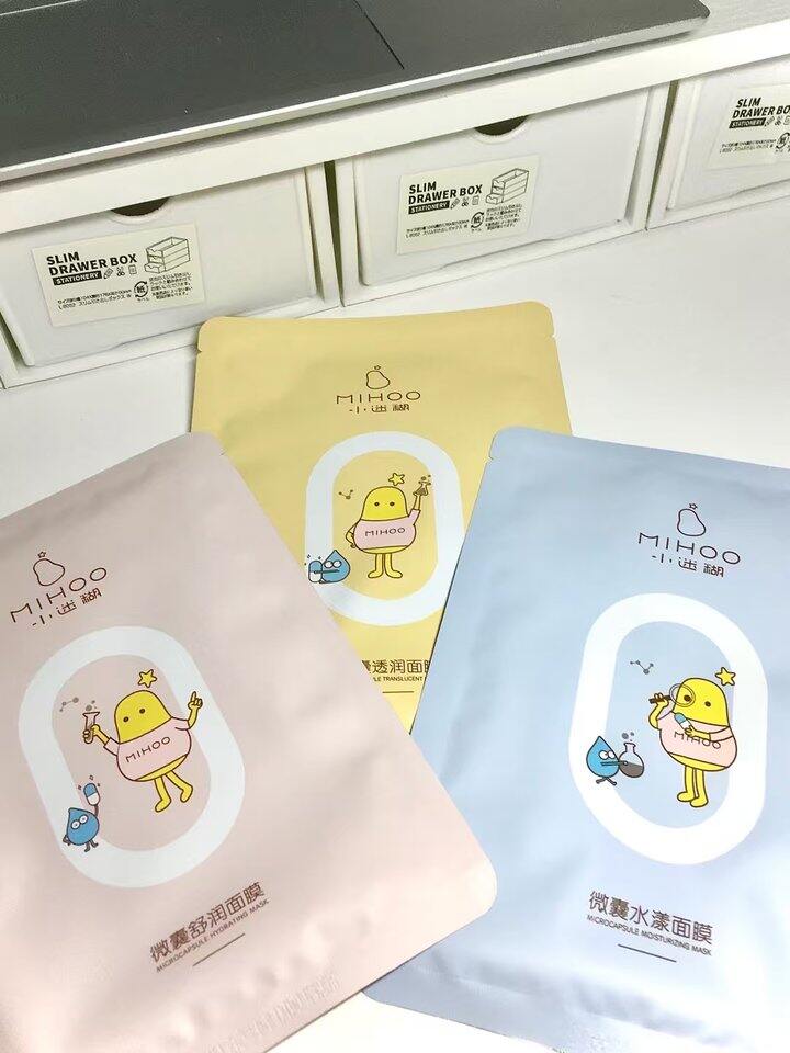 𝟎.𝟗一片❗小迷糊面膜🚗𝟒𝟎片💵𝟑𝟗
𝟕𝟏💰/罐珀莱雅红宝石面霜𝟓𝟎𝐠
🉐𝟐瓶量➕面膜*𝟐片💵𝟏𝟒𝟐.𝟑