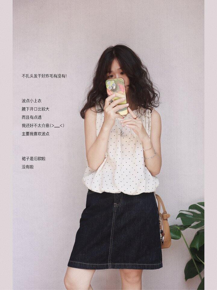 夏季穿搭｜拍了就要发