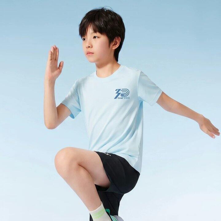 白菜价！361速干T恤，19