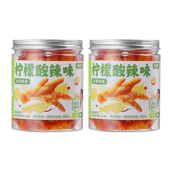 王小卤 酸辣去骨凤爪