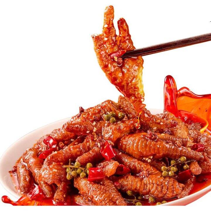 王小卤 冷吃虎皮凤爪