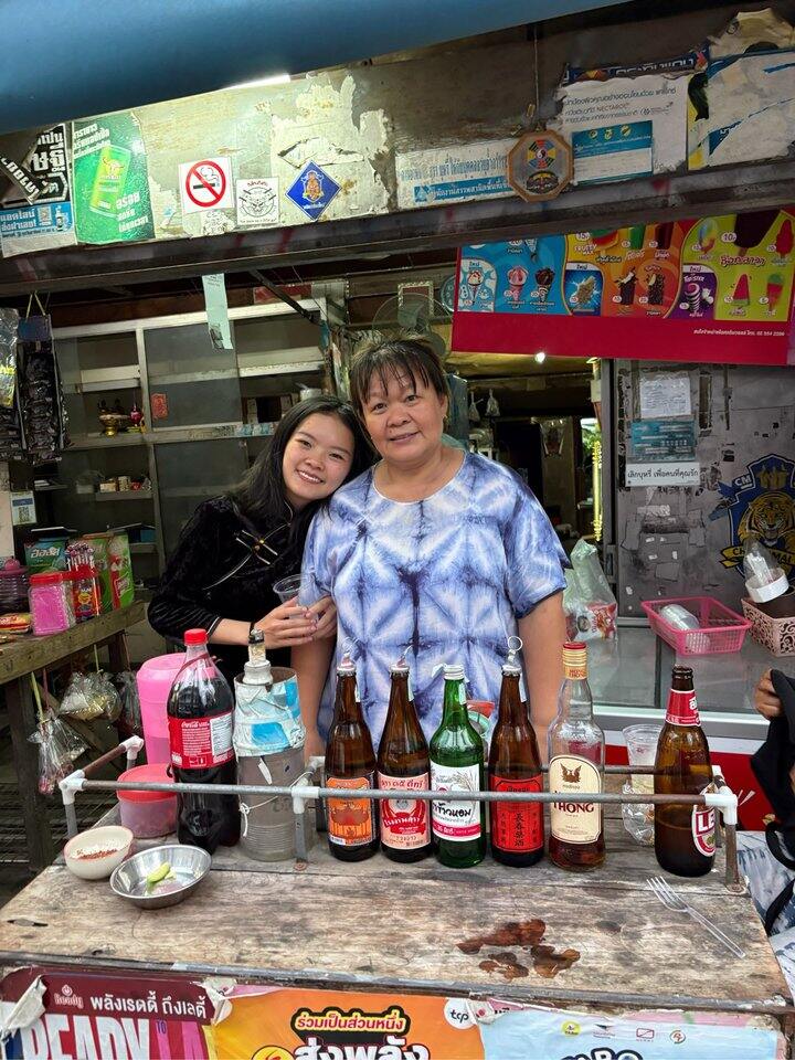 清迈路边打酒