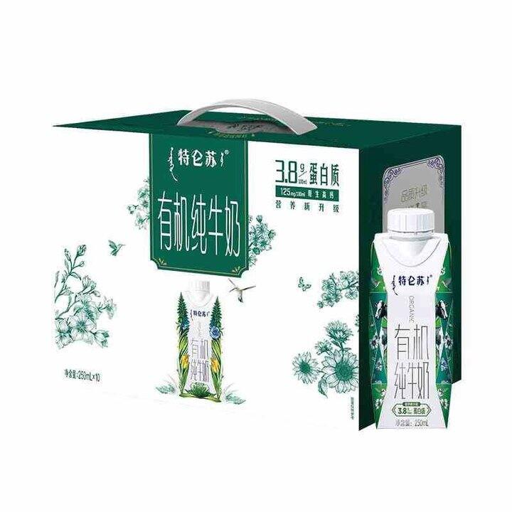 特仑苏 有机纯牛奶梦幻盖