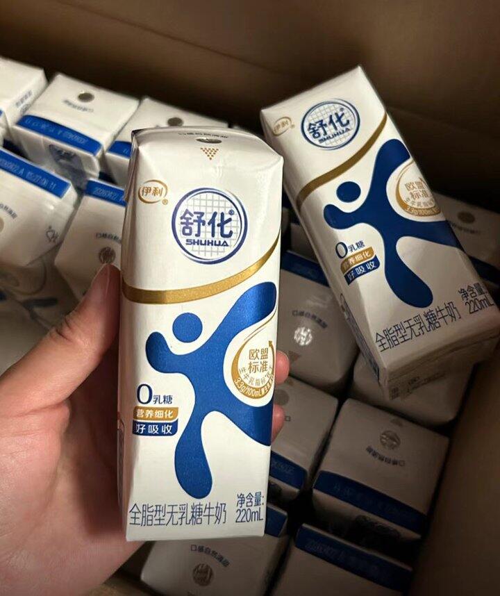 伊利舒化奶