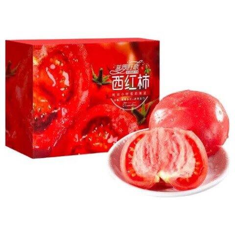 京鲜生 彩虹爆汁小番茄