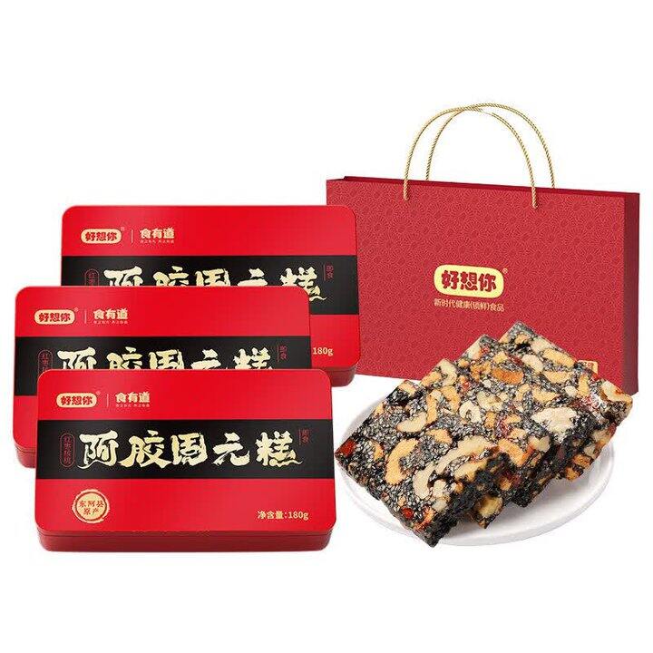 好想你 阿胶固元糕