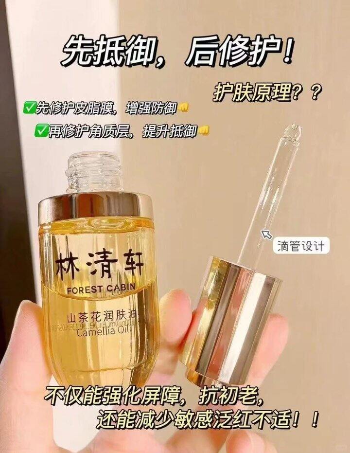 大容量！比狗东便宜，85💰