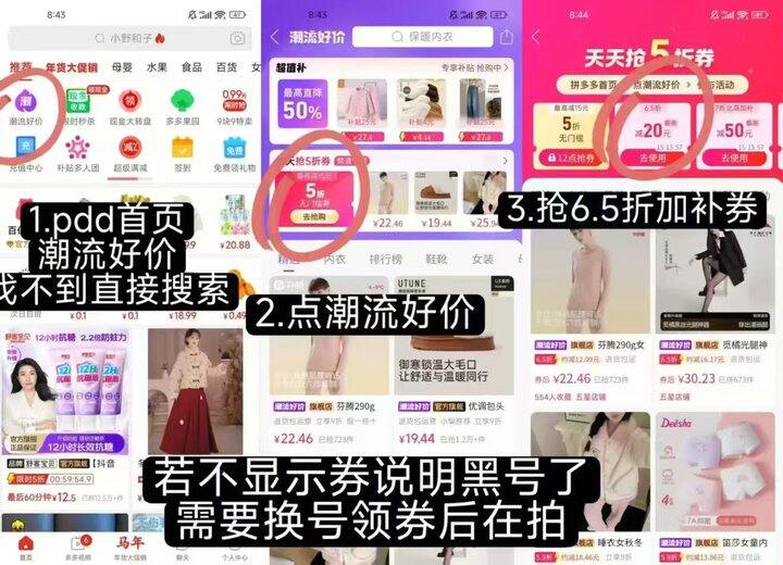 🍎𝟖/条‼草本初色抑菌安全裤🪄𝟏𝟗/件抹胸款内衣