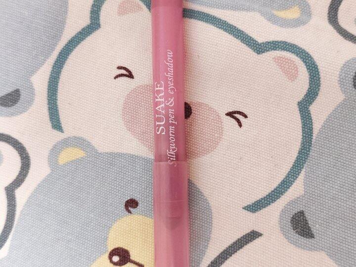 所有姐妹都去买这个修容
