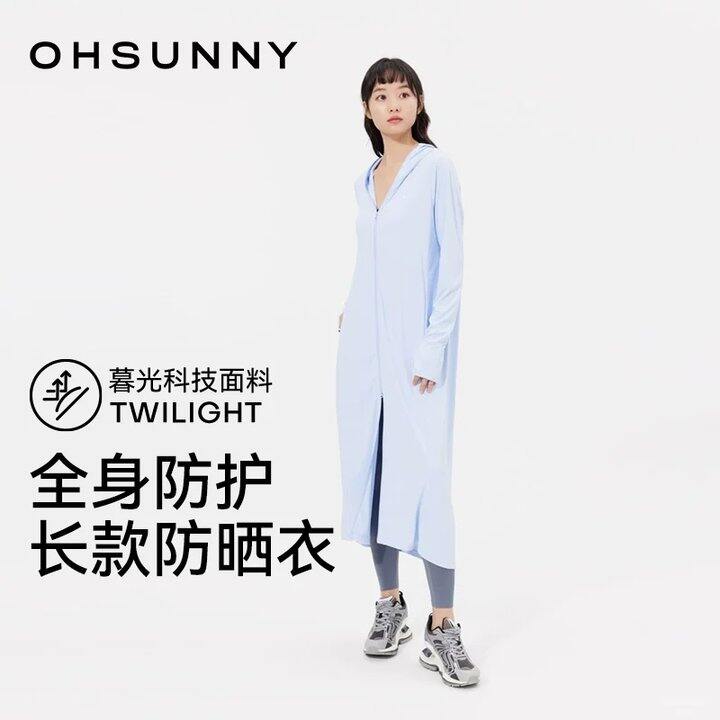𝑩𝒖𝒈‼‼ohsunny防晒衣💰53