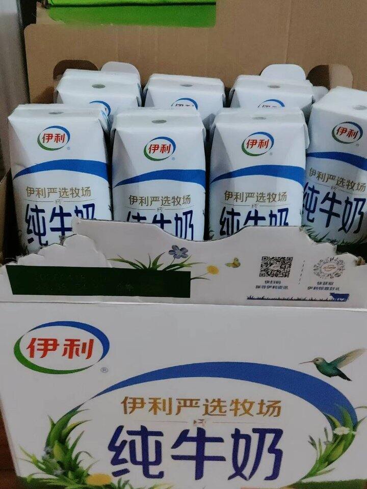 伊利纯奶17一箱！