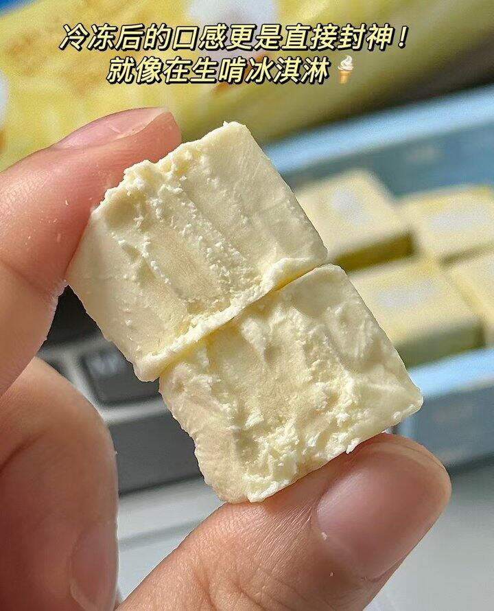 kiri 甜心小酪‼️ 1.1/粒