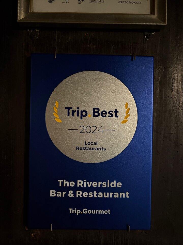 清迈Riverside Bar & Restaurant