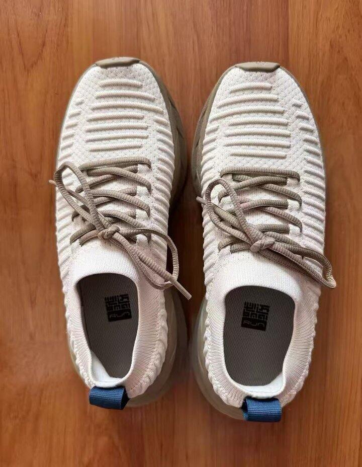 必迈远征者