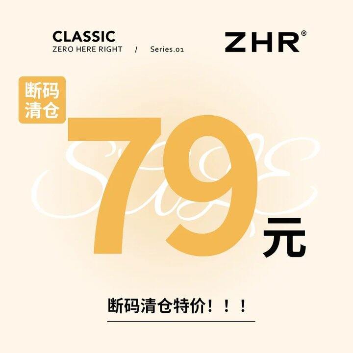 【春夏女鞋合集】