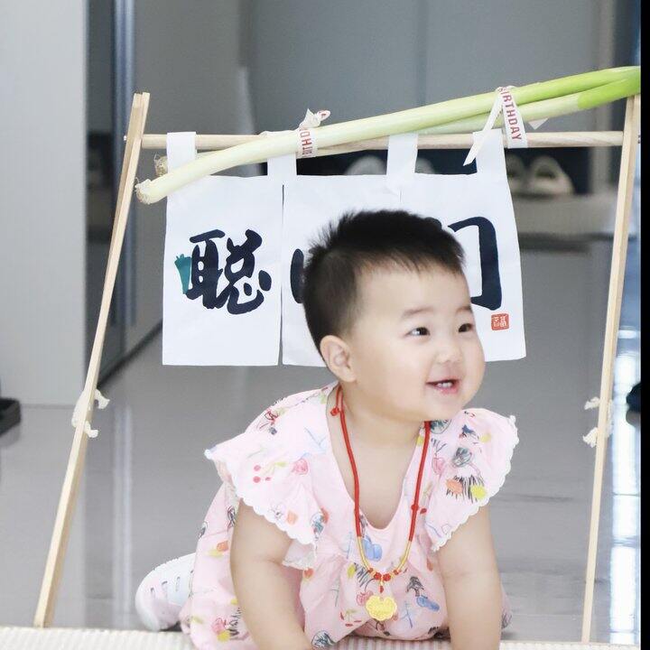我的女孩一周岁了