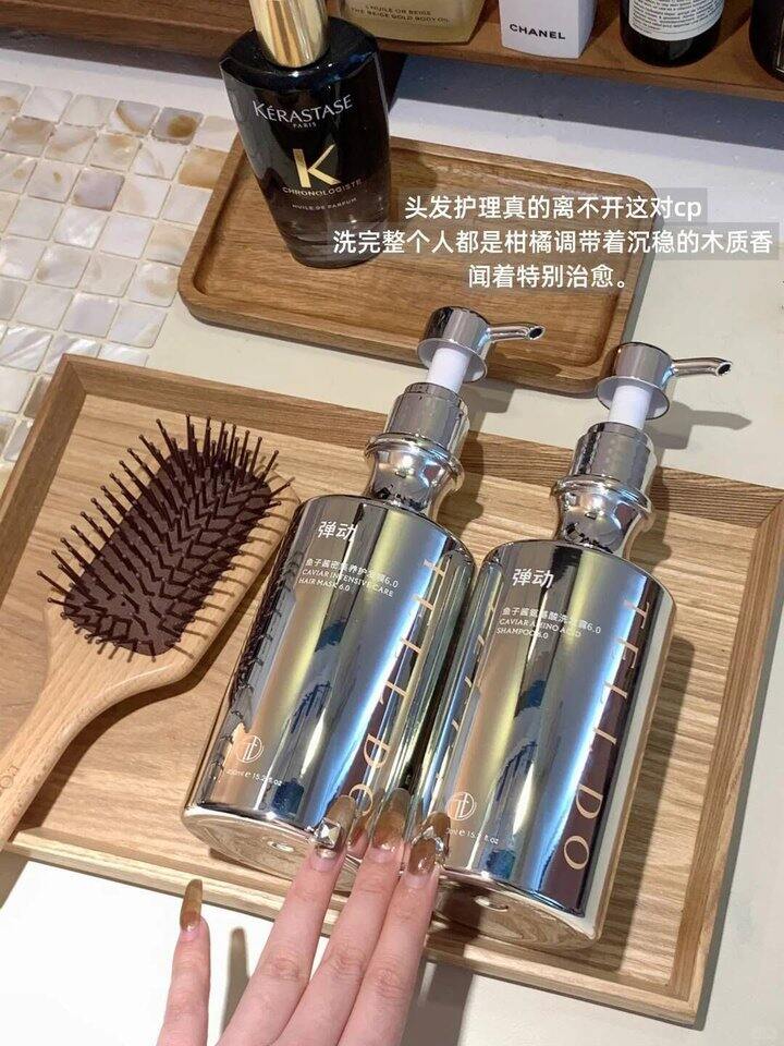 弹动鱼子酱🚗