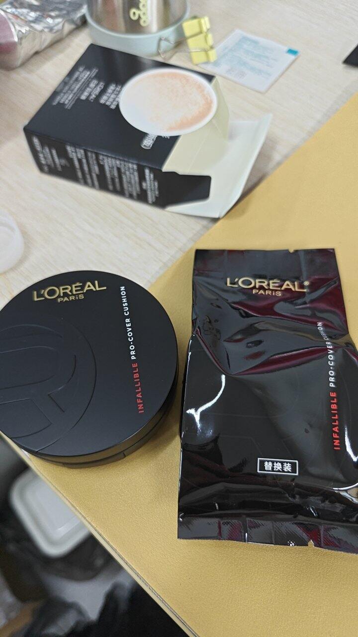 近期买的