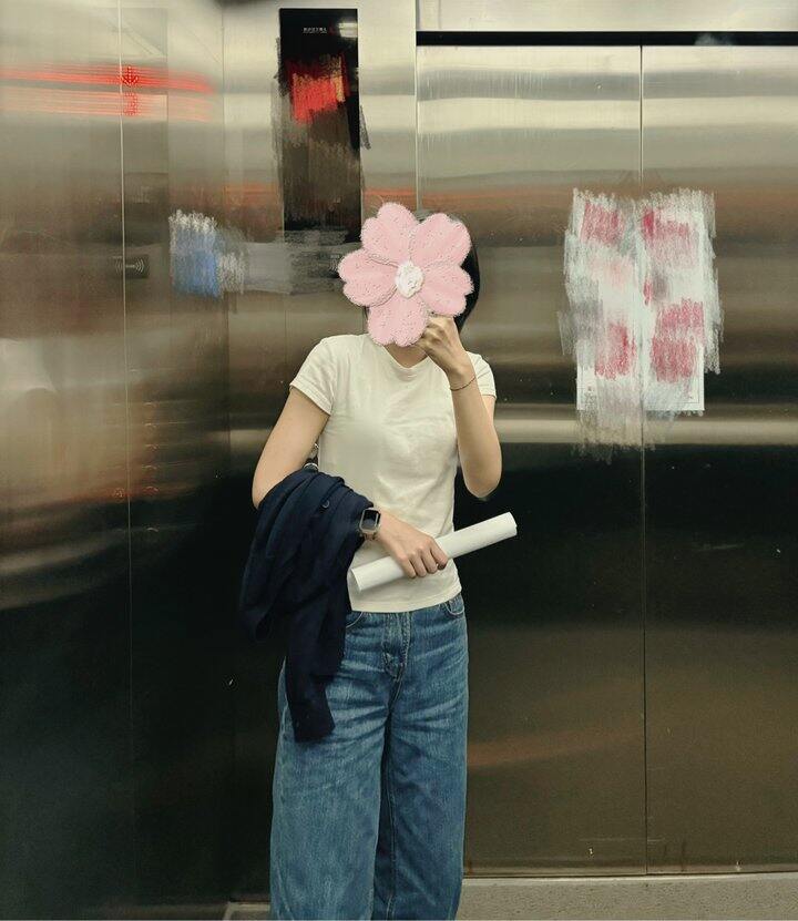OOTD