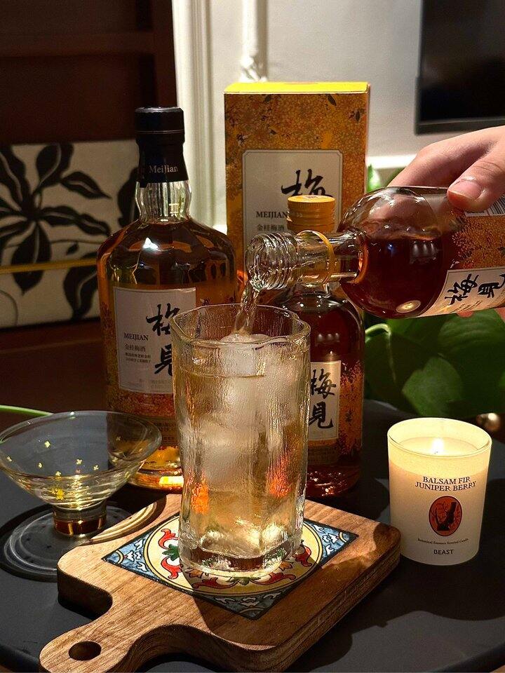 梅见青梅酒！💰9+
