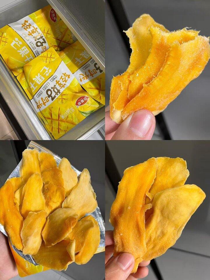 含羞草大片芒果干！