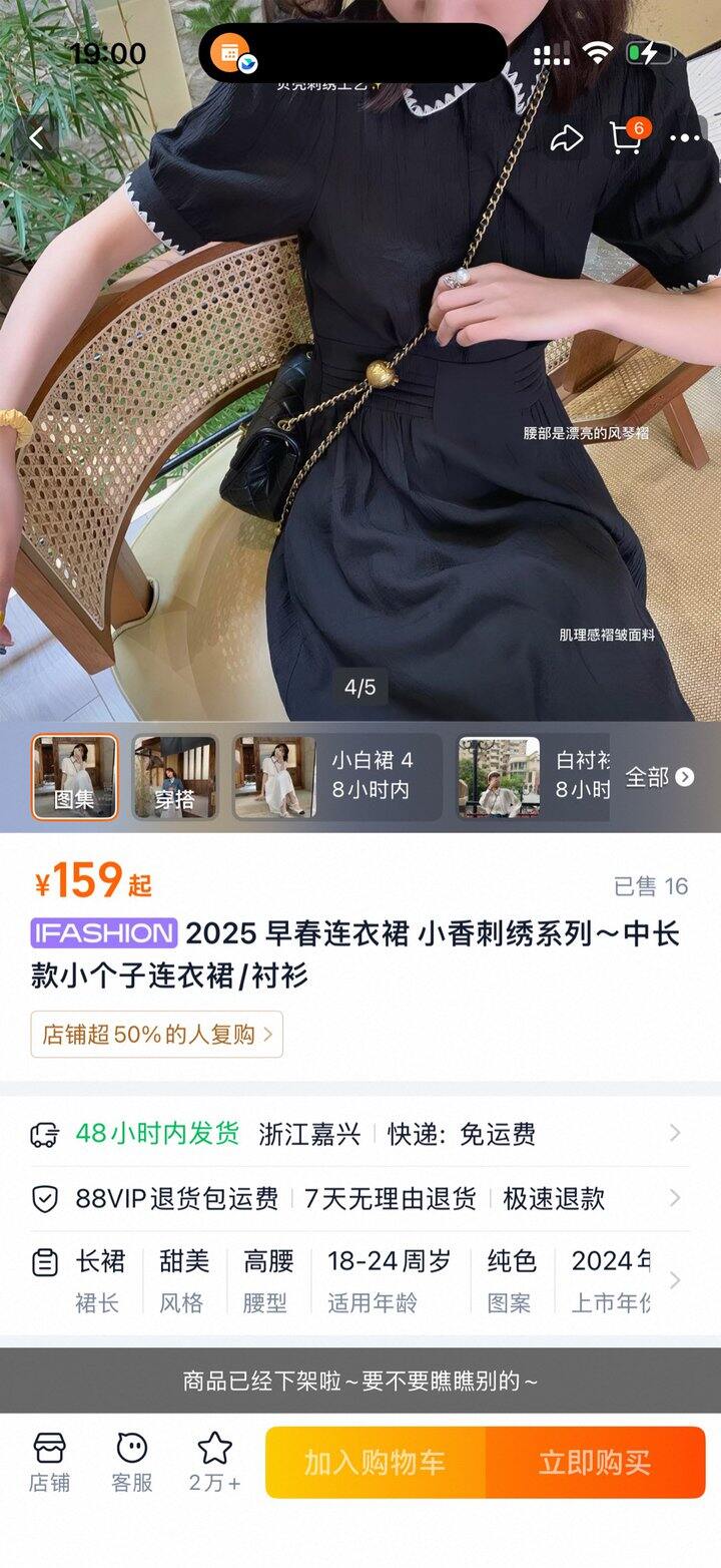 搬家出闲置