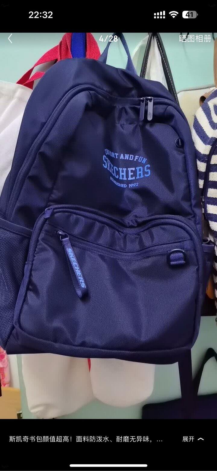 斯凯奇大容量双肩包🎒丨58