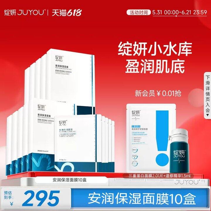 低至2.2r/片💥反馈巨巨巨好的小水库
