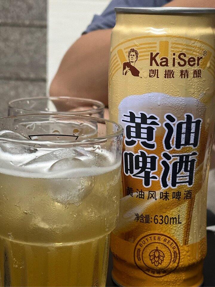 有没有出12pm或者13pm手机