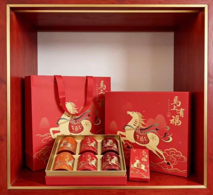 八马茶业 三大茶叶礼盒装💰105