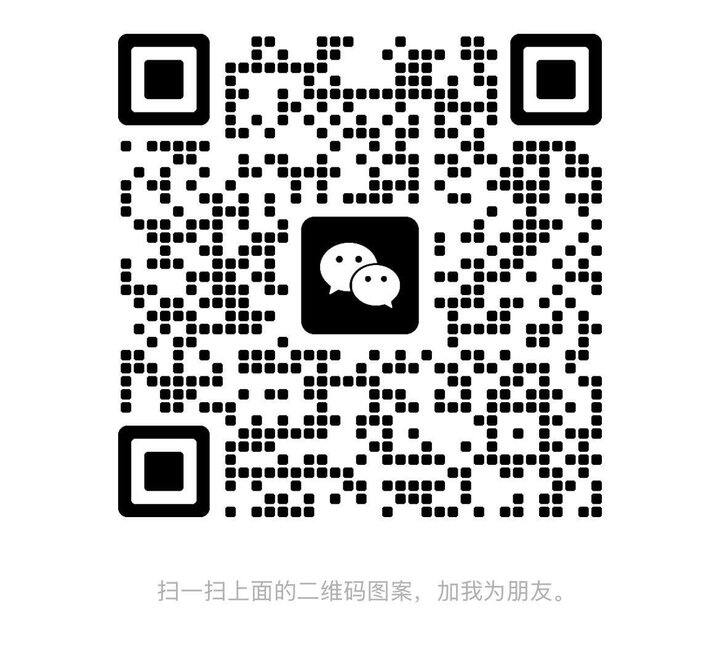 发个广告