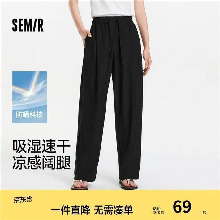 森马💰34.5