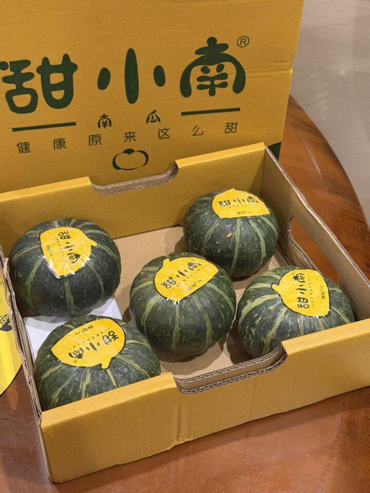 【甜小南贝贝南瓜】 2.3斤
🉐4-7个果💰20.8；其它平台29.9