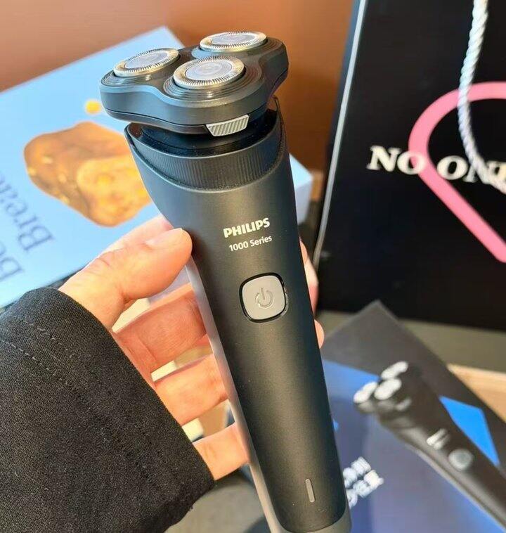 飞利浦剃须刀