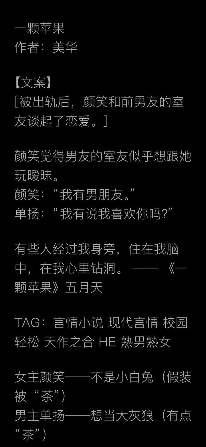 最近看的两篇文质量都很高