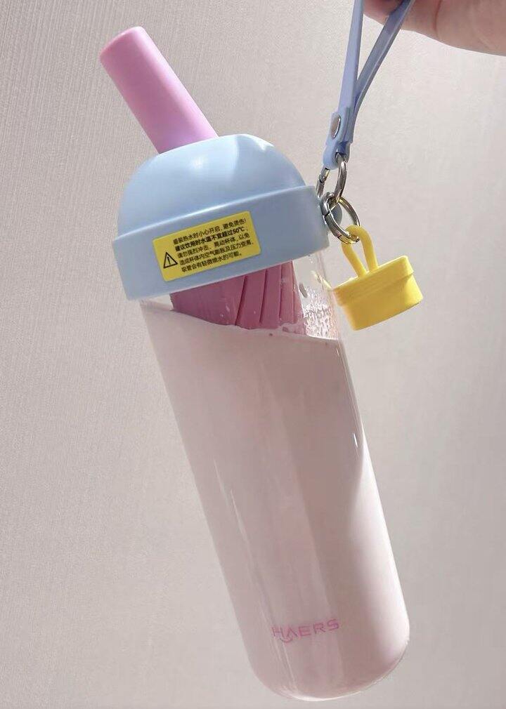 哈尔斯吸管杯