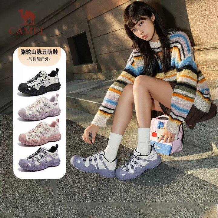 白鹿同款骆驼丑萌鞋115🚗史低，得物278