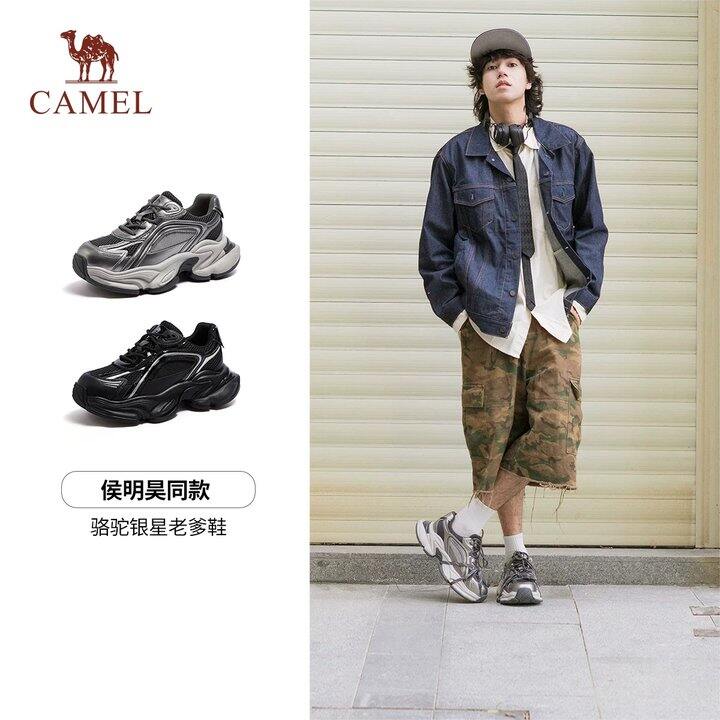速‼️骆驼侯明昊同款老爹鞋🚗99拿下