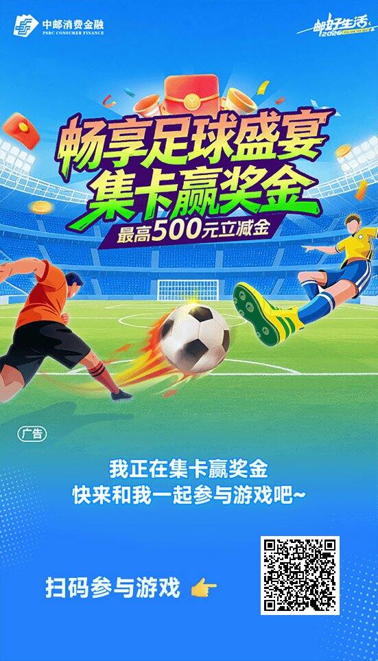 有没有互助的
