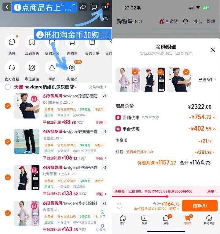 小帆船品质很好，今天有大额礼金🧧
