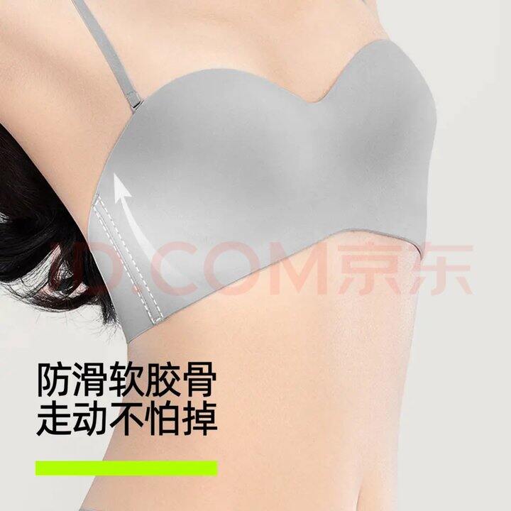 有棵树的无肩带内衣
