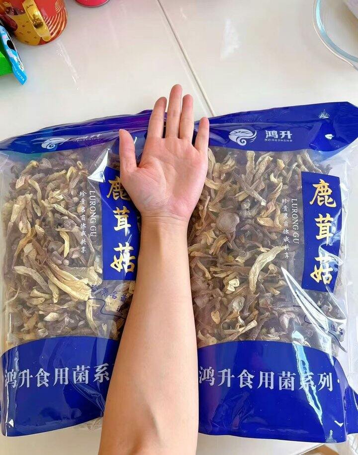 鹿茸菇史低💥19/斤！