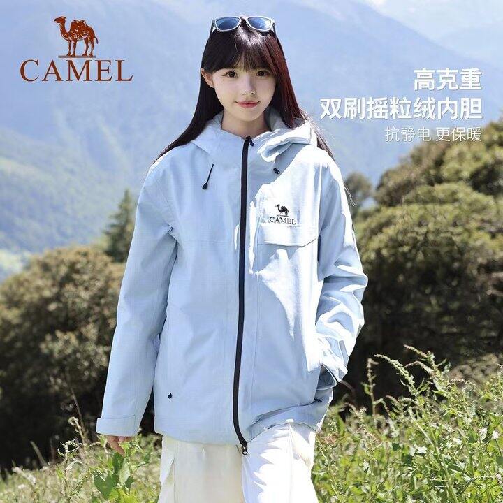 雨訷2.0三合一冲锋衣💥205，高端系列去年300+