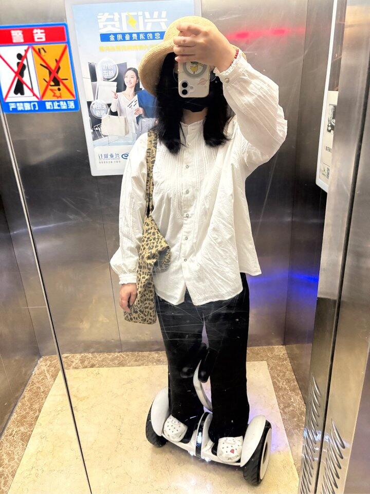 Ootd