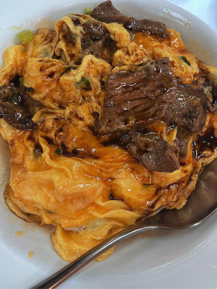 红与绿