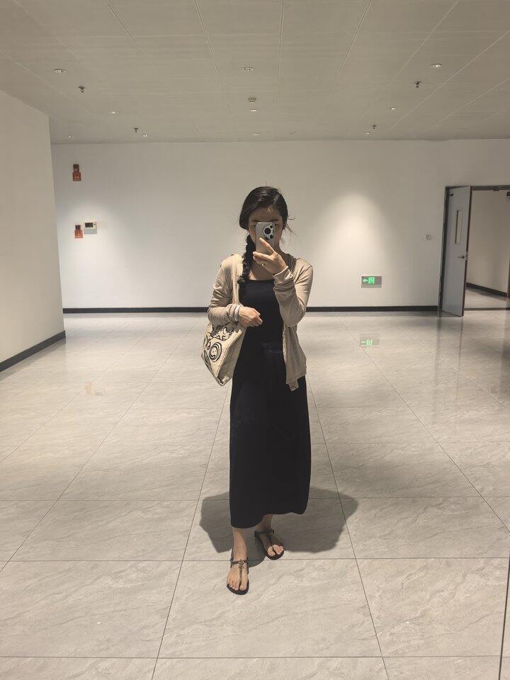 ootd